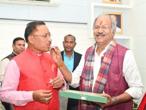 Cm Brijmohan