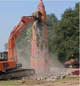 Naksal Buldozer 2 2