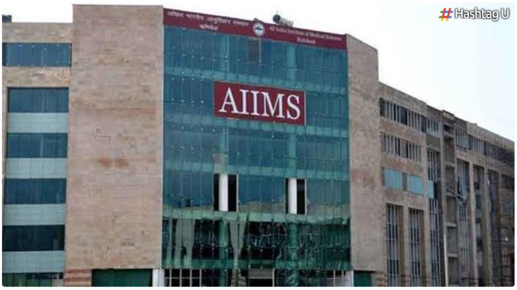 Aiims Jammu Work Likely To Be Completed This Month, Hospital Campus Spread Over 226.84 Acres
