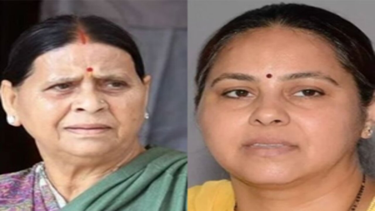 नौकरी के बदले जमीन मामला : बिहार की पूर्व मुख्यमंत्री राबड़ी देवी, बेटियों को मिली नियमित जमानत