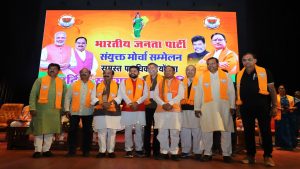 Bjp Miting (1)