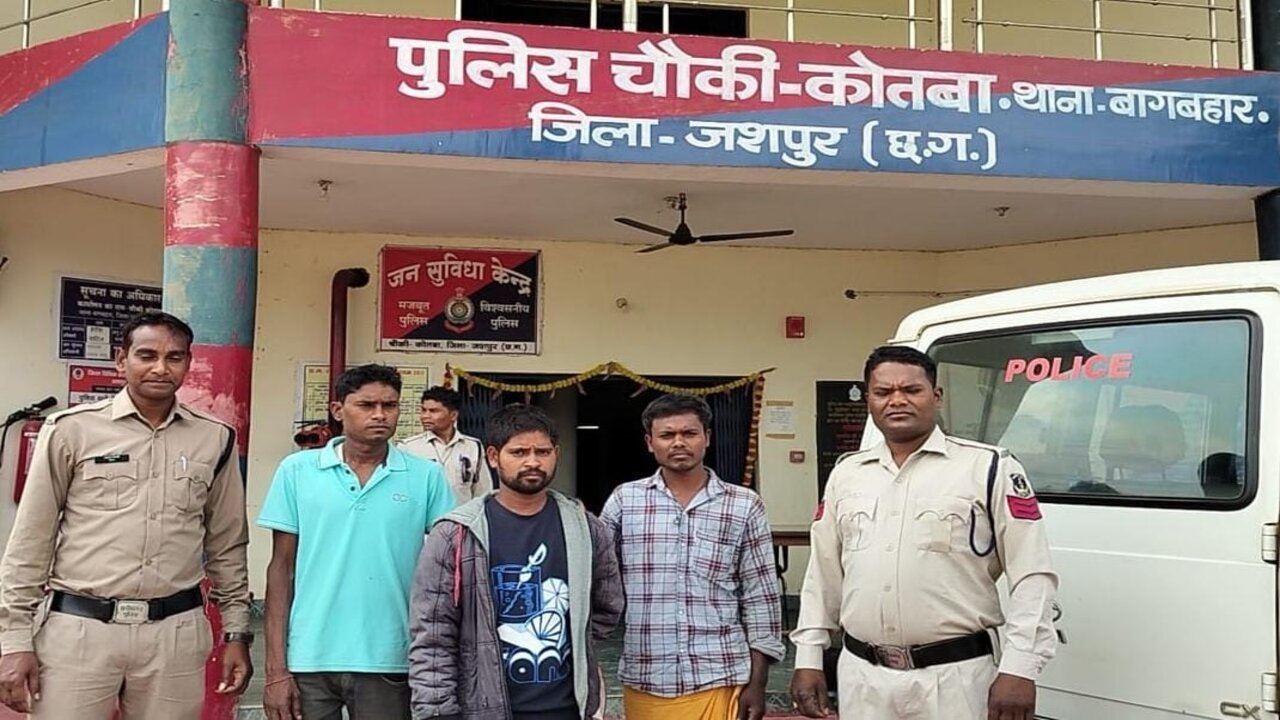 Jashpur : समर्सिबल पंप चुराने वाले 3 आरोपी धरे गए