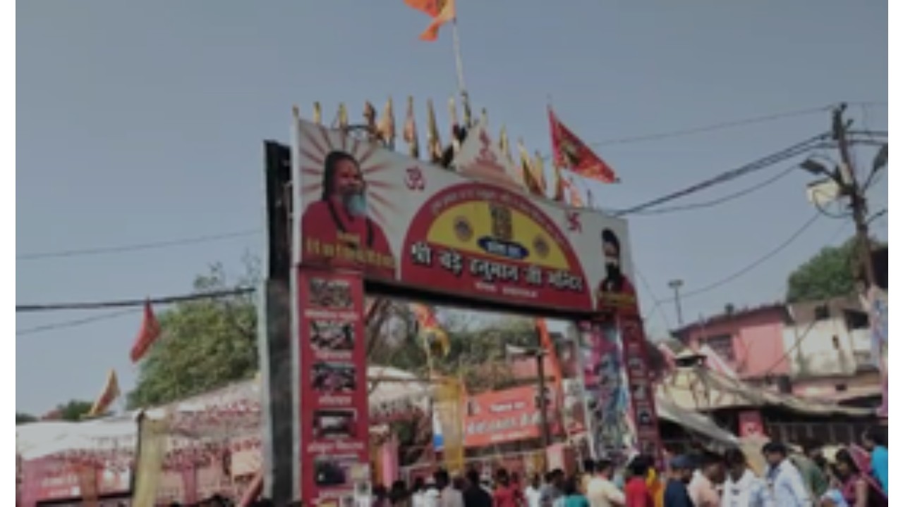 रामनगरी अयोध्या में हनुमान जयंती की धूम