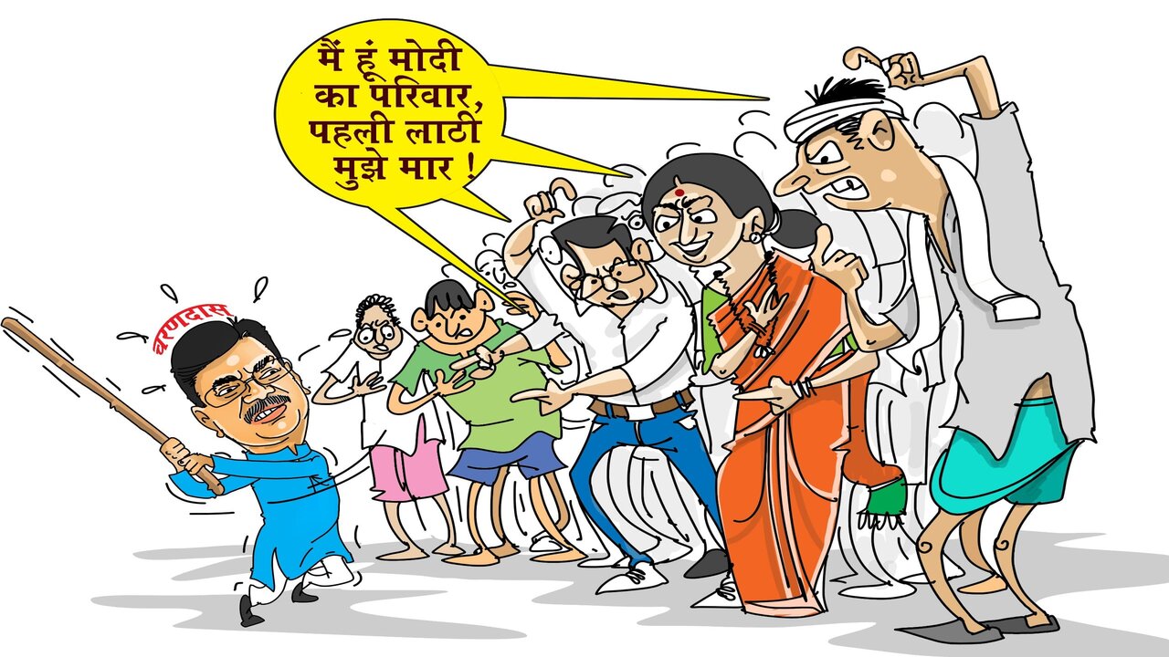 CG-X Story : ‘महंत’ दौड़े ‘मुड़ी’ फोड़े बर! कार्टून के बहाने BJP ‘कार्यकर्ता’ कहिस, ये बंदर मामा हे…