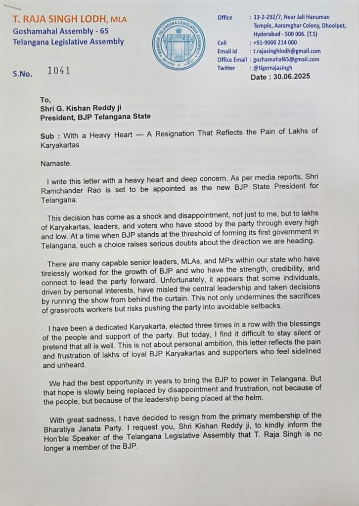 Raja SIngh letter