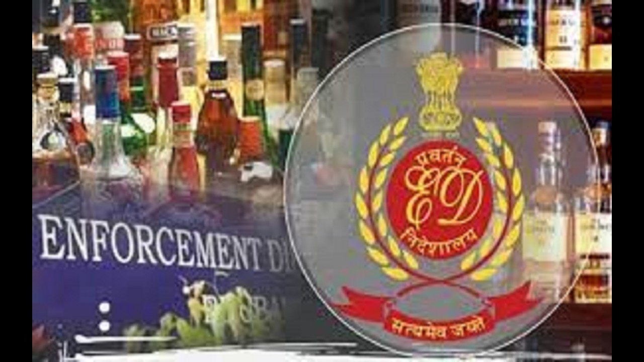 झारखंड शराब घोटाले में छत्तीसगढ़ के कारोबारी रायपुर से गिरफ्तार, ACB की बड़ी कार्रवाई