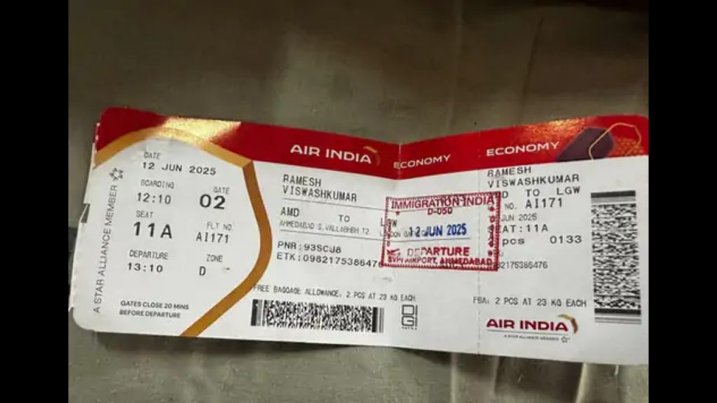 Ticket