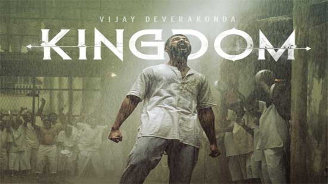 Kingdom Review: विजय देवरकोंडा की ‘करियर बेस्ट परफॉर्मेंस’ की तारीफ, लेकिन फिल्म को ‘एक बार देखने वाली’ बताया